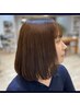 【プチイメチェン】前髪ストレート＋カット　￥9900～