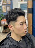 宮城リョータ風パーマ