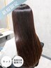 似合わせカット＋髪質改善アルカリ酸熱トリートメント￥19800→16500