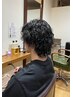 【メンズ限定】メンズパーマ