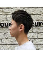シュエット ウール(Chouette Heure)
