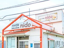 ニド(nido)
