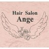アンジェ(Hair Salon Ange)のお店ロゴ