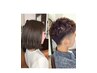 【学割U24 大学生】カット+クイックスパor眉cut ￥3850