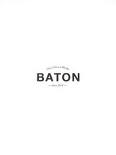 BATON　【バトン】