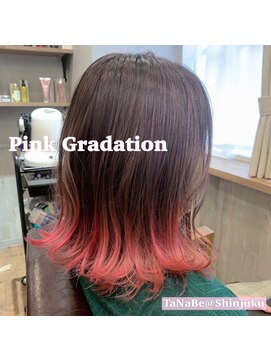 ワット 新宿店 【W-ワット田辺貴裕】((大人気！))pinkグラデーション×ロブ