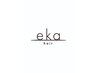eka クールSPA 【期間限定】＋カラー＋Tr　￥15510