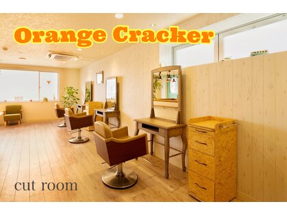 オレンジクラッカー(Orange Cracker)の写真