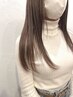 【7150円カット+トリートメント】3ステップトリートメントで本格ケア