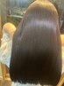 触れたくなるナチュラルストレート（縮毛矯正）＋カット　￥18840