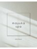 【mayuka限定】地肌改善 spa + blow 20%off
