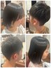 高校生以下カット シャンプー無し ￥3,300