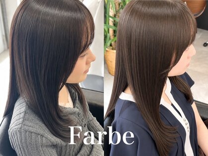 ファルベ(Farbe)の写真