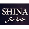 シナフォーヘアー(SHINA for hair)のお店ロゴ