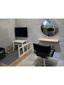 【あざみ野駅徒歩3分◆キッズスペースあり】kid'sカットもお任せ!お子様同伴可◎【あざみ野/キッズカット】