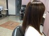 部分矯正+似合わせカット+トリートメント¥6200