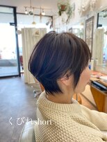 ターミナル ネクスト ディパーチャー(TERMINAL Next departure)&nbsp;くびれショート