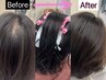 【ペタンコ・生え際が気になる方に】根本パーマ×クロスパーマ