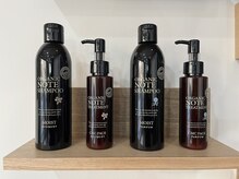 ファム(fam.)の雰囲気（オーガニックノート取扱店☆）