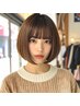 【前髪で魅せる】前髪カット+前髪ストレート+プジョリトリートメント