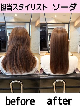 アールヘア(ar hair) 【担当スタイリスト ソーダ 】ダメージケア髪質改善縮毛矯正