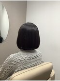 cut/straight