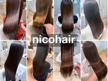 ニコ ヘアー(nico hair)