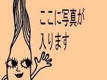 ミリバイアフロート(MIRI by AFLOAT)