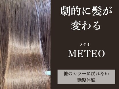 ポルク (Polku)の写真