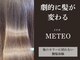 ポルク (Polku)の写真