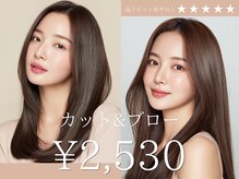 アンサ 大久保店(ANSA)