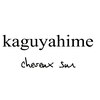 カグヤヒメシュヴシュール(kaguyahime cheveux sur)のお店ロゴ