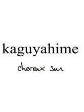 kaguyahime  cheveux sur 【カグヤヒメ　シュヴシュール】