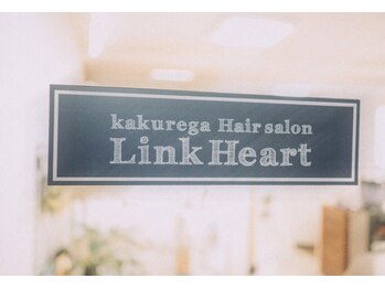 Link Heart　リンクハート