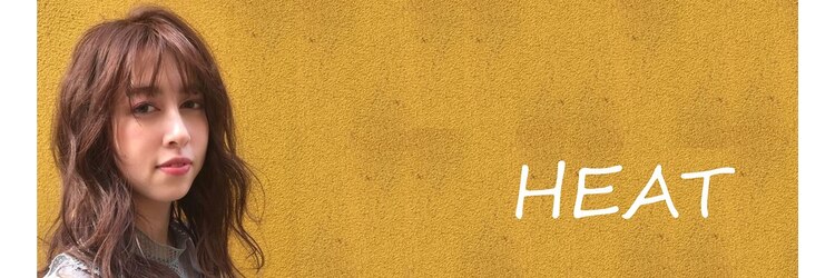 ヒート 佐久店(HEAT)のサロンヘッダー