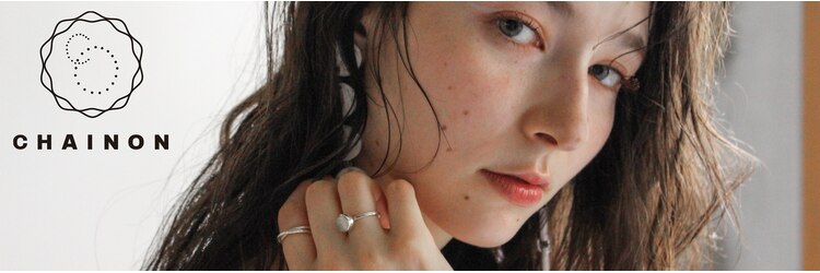 シェノン 梅田(CHAINON)のサロンヘッダー