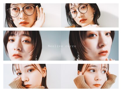 ネオリーブ クーロ(Neolive curro)の写真