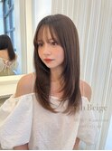 chocolat beige