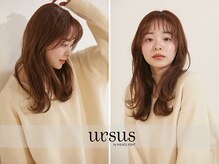 ヘアケア迷子になったらぜひCHECK♪あなたにぴったりのトリートメント取り揃えております！