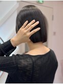 地毛風ストレートでタイトなボブ叶います