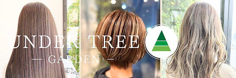 アンダートゥリーガーデン(UNDER TREE GARDEN)のサロンヘッダー
