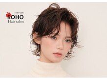 圧倒的ヘアカラーが多くダメージレスでのカラーを提供致します。