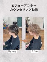 アンメリーアン(Ann merry ann)&nbsp;ダン メンズカット ビフォーアフター