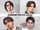 クロムトウキョウ ザ バーバー ネオン 新宿店(CHROM TOKYO the Barber ne/on)の写真