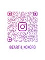 アース オーセンティック 三鷹店(EARTH Authentic)&nbsp;Instagramでスタイル発信しています☆＠earth_kokoro