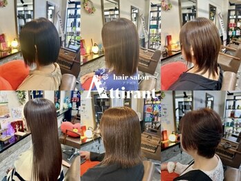 アティラン(Attirant)の写真/再現性高いカット技術と丁寧な骨格似合わせで、毎日のスタイリングが楽々!◎