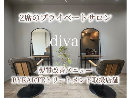 ディーバ(diva)の写真