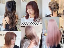 ミュール(meulu-)