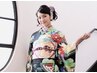 振袖着付け&ヘアセット&メイク ￥25,000(税込)　※成人式は別料金電話予約のみ