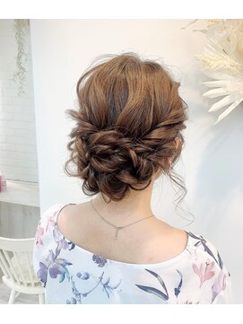 レア(Le'a) アップスタイル